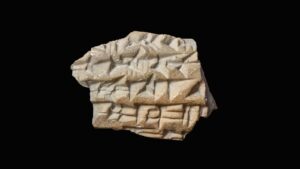 Inscripción asiria encontrada en Jerusalén