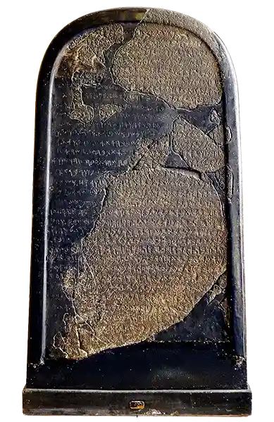 Estela Moabita-Arqueología Bíblica