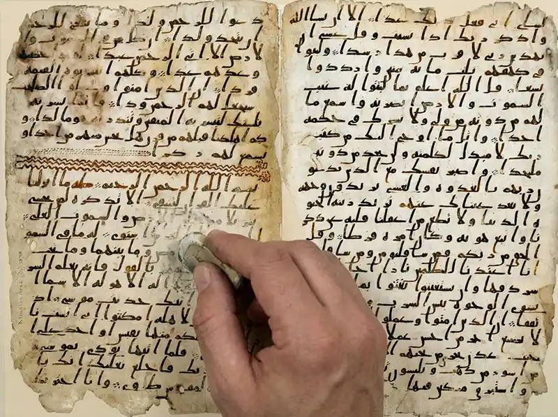 Naskh - abrogación Corán.