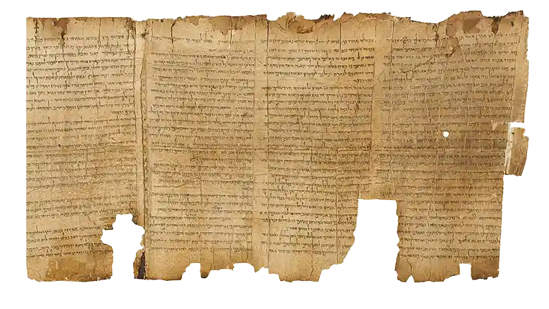 Fragmento del Rollo de Isaías, Rollos del Mar Muerto