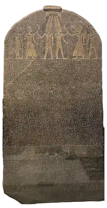 Estela de Merneptah-arqueología bíblica